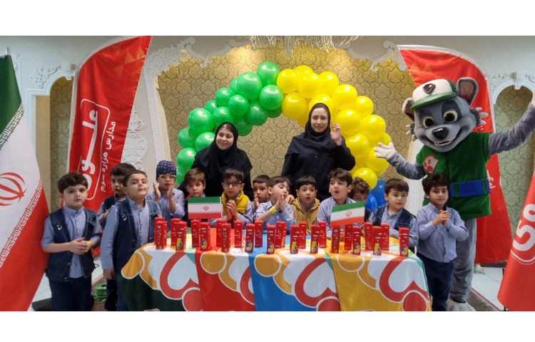 جشن روز دانش آموز 8