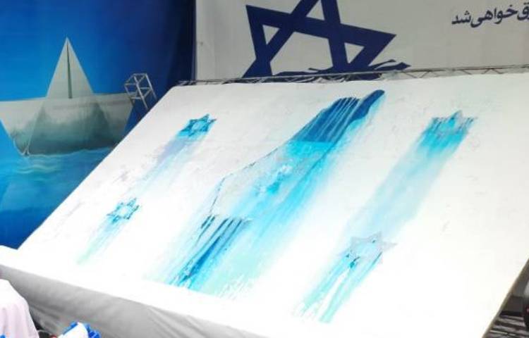 جشن روز دانش آموز 8