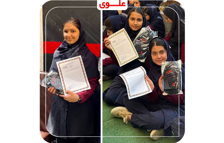 جشن روز دانش آموز 8