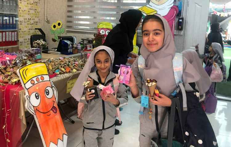 جشن روز دانش آموز 80