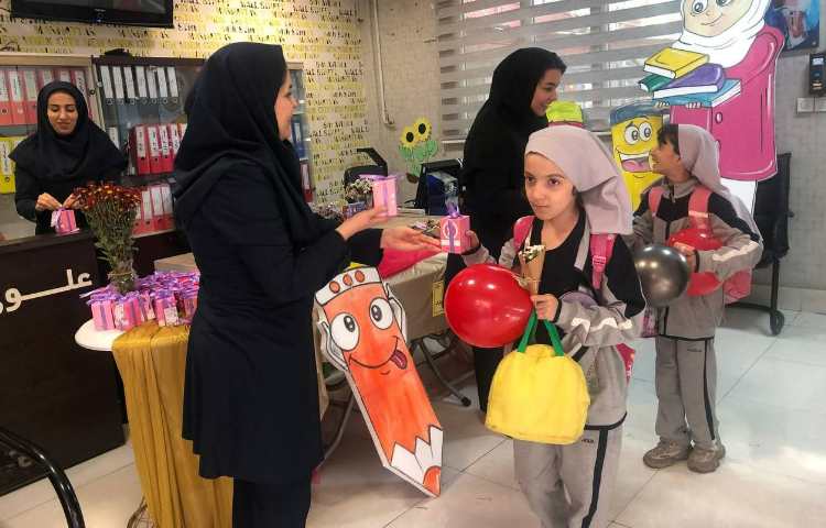 جشن روز دانش آموز 82