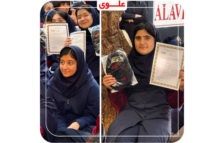 جشن روز دانش آموز 9