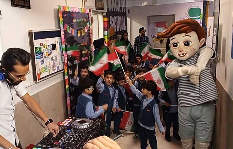 جشن روز دانش اموز 2