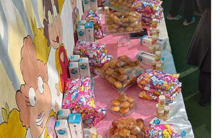 جشن روز دانش اموز 4