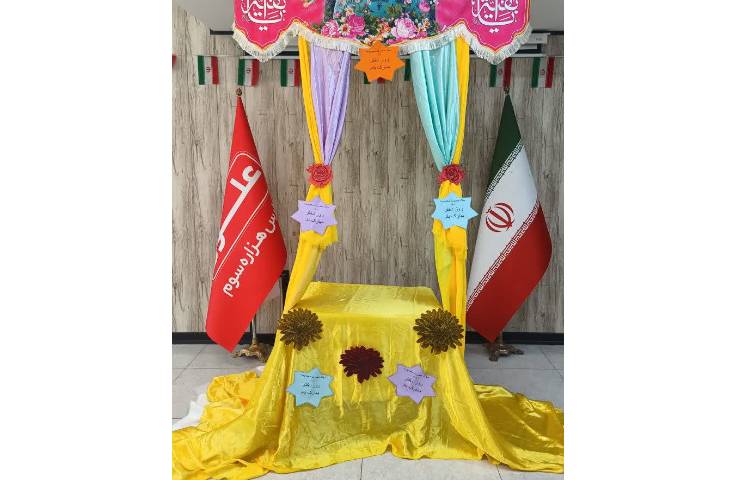 جشن روز دختر سال تحصیلی 1403 8