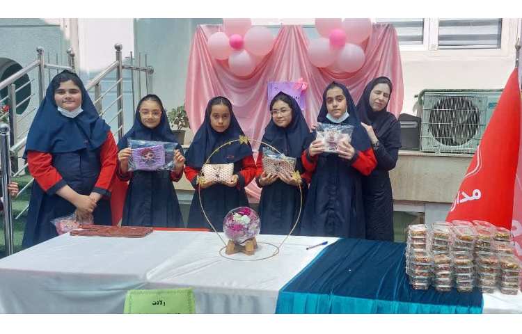 جشن روز دختر 13