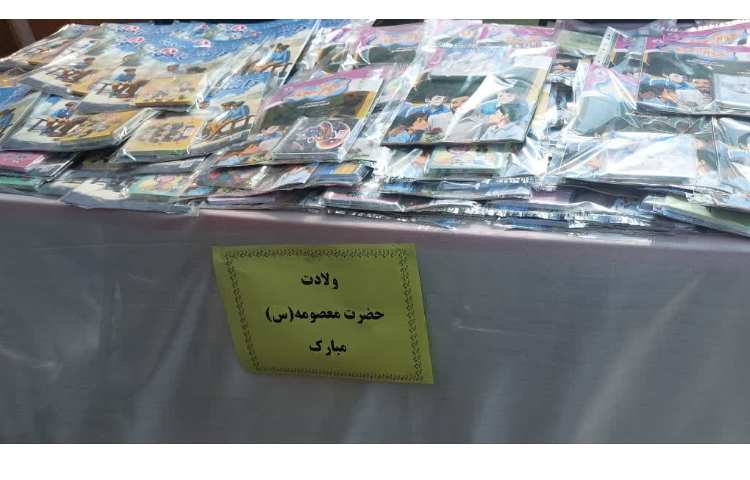 جشن روز دختر 15