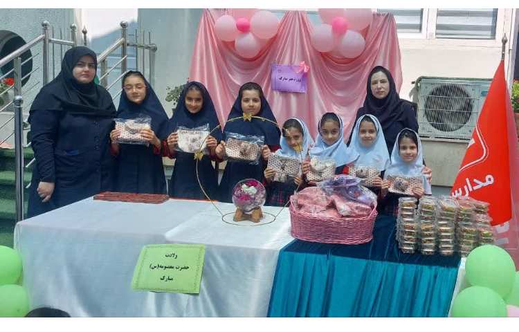 جشن روز دختر 6