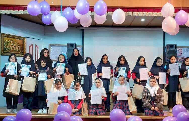 جشن روز مادر 1