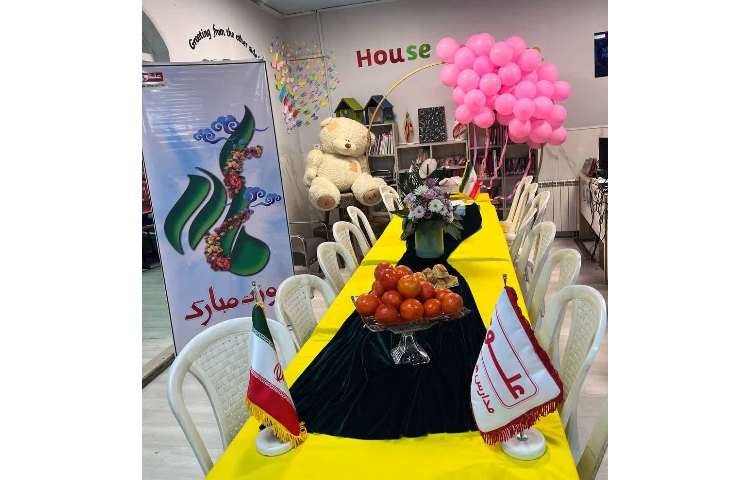 جشن روز مادر 1