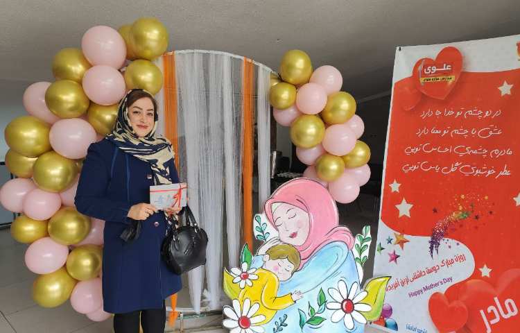 جشن روز مادر 11