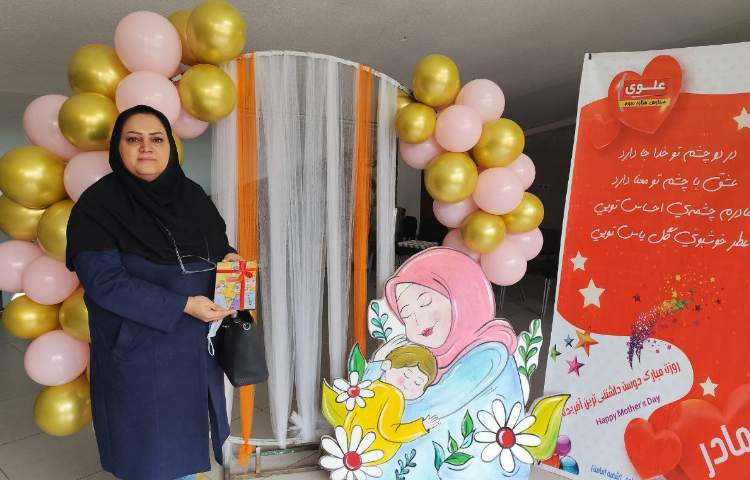 جشن روز مادر 12