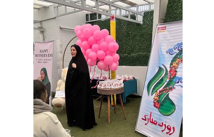 جشن روز مادر 16