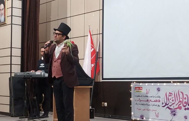 جشن روز مادر 18