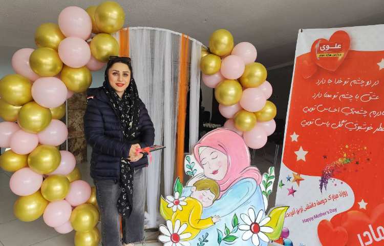 جشن روز مادر 19