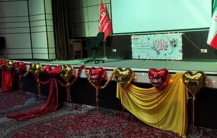 جشن روز مادر 2