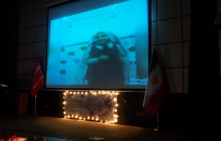 جشن روز مادر 22