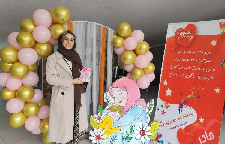 جشن روز مادر 23