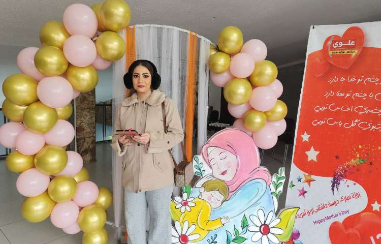 جشن روز مادر 25