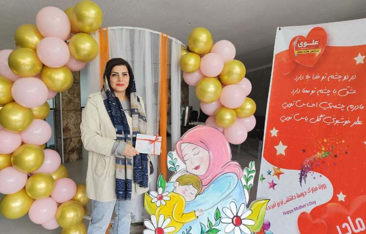 جشن روز مادر 26