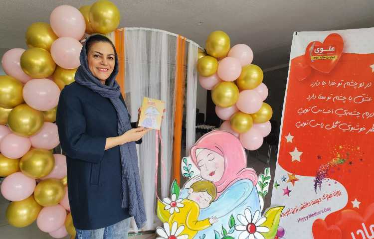 جشن روز مادر 27