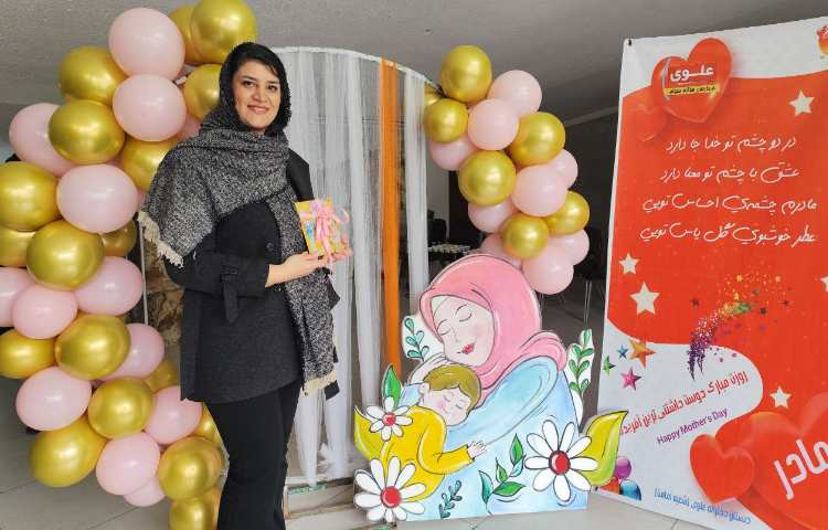 جشن روز مادر 28