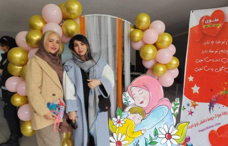 جشن روز مادر 29