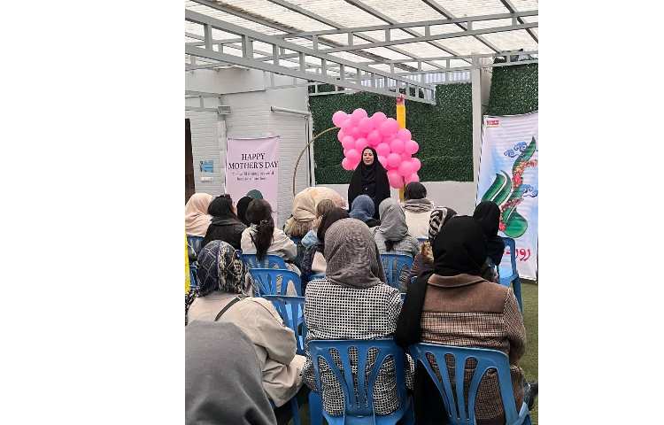 جشن روز مادر 3