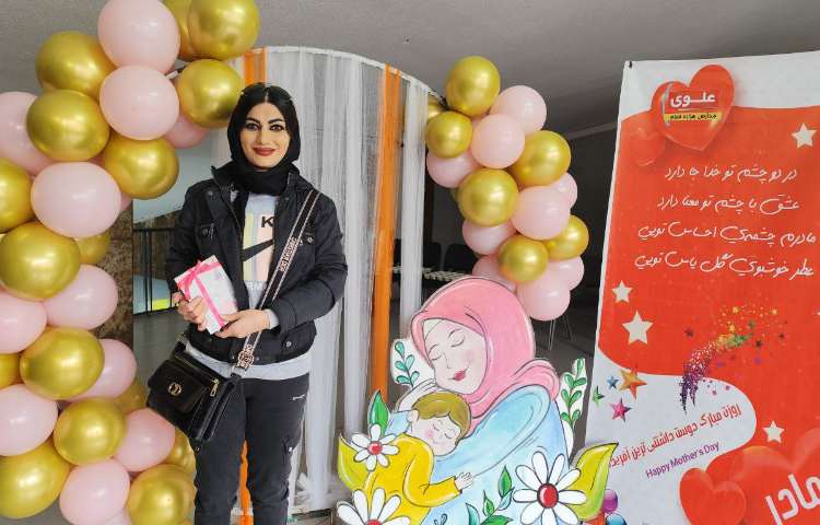 جشن روز مادر 30