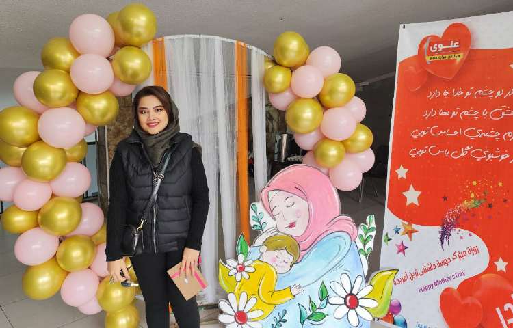 جشن روز مادر 33