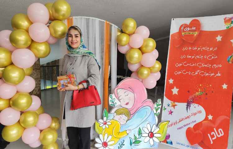 جشن روز مادر 35