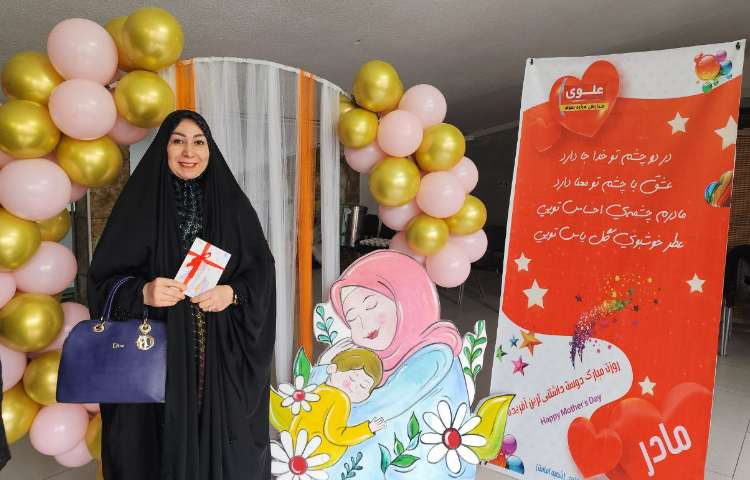 جشن روز مادر 36