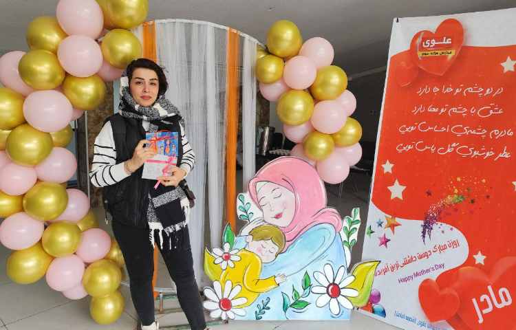 جشن روز مادر 6