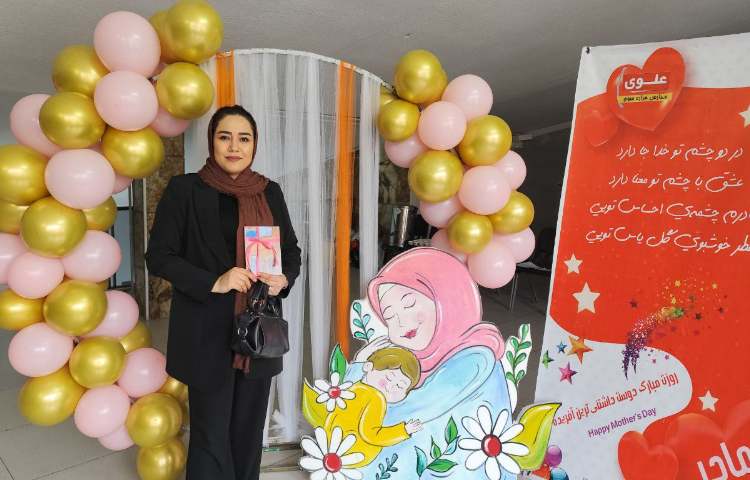 جشن روز مادر 8