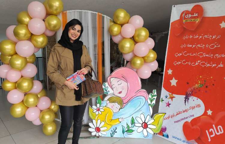 جشن روز مادر 9