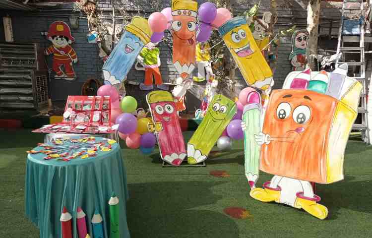 جشن روز مداد 1