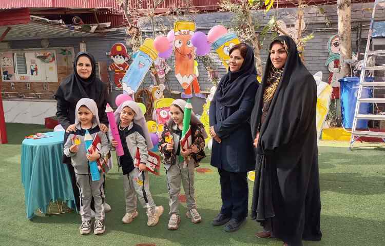 جشن روز مداد 4