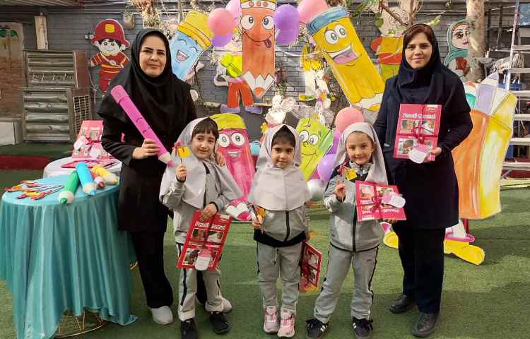 جشن روز مداد 5