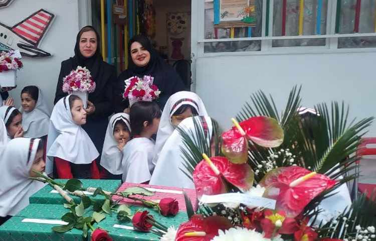 جشن روز معلم 10