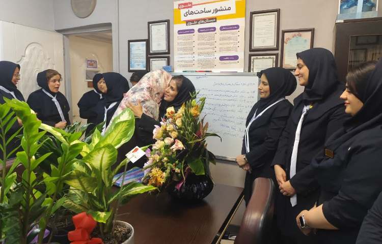 جشن روز معلم 16