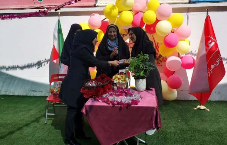 جشن روز معلم 18