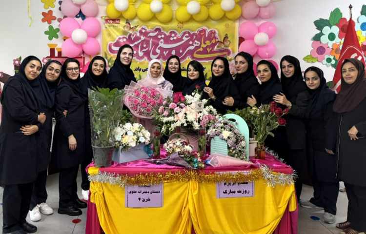 جشن روز معلم 18