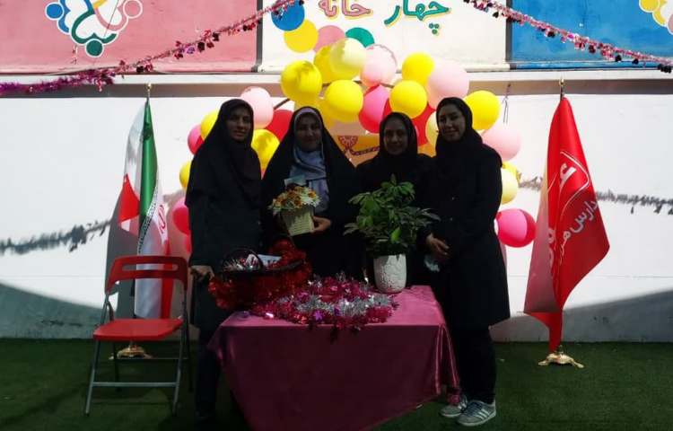 جشن روز معلم 19