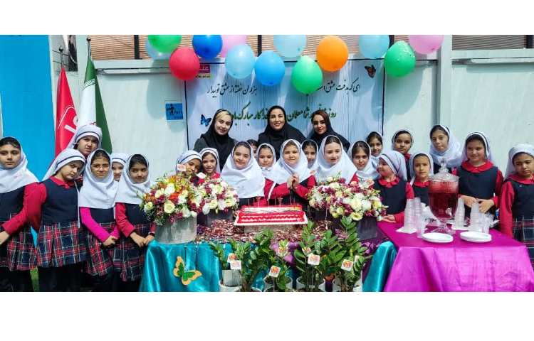 جشن روز معلم 2