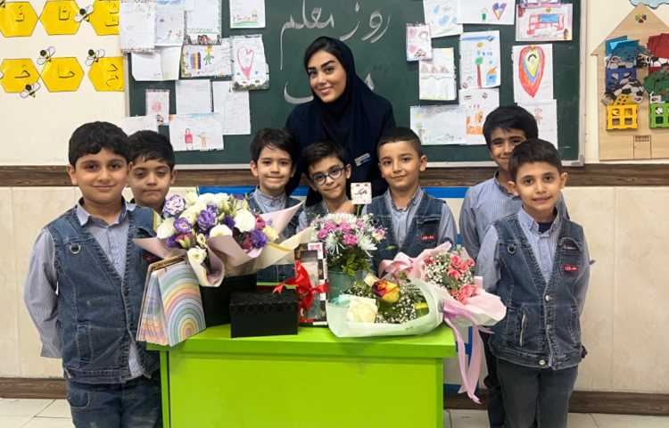 جشن روز معلم 2