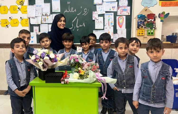 جشن روز معلم 4