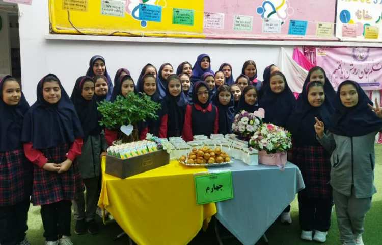 جشن روز معلم 5