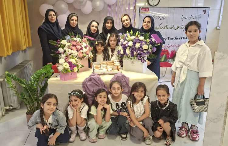 جشن روز معلم 5