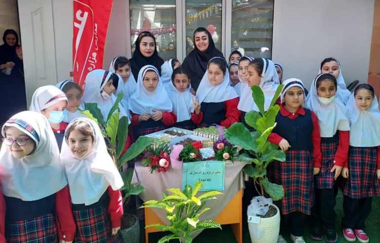 جشن روز معلم 6