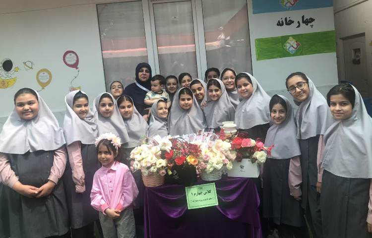 جشن روز معلم 6